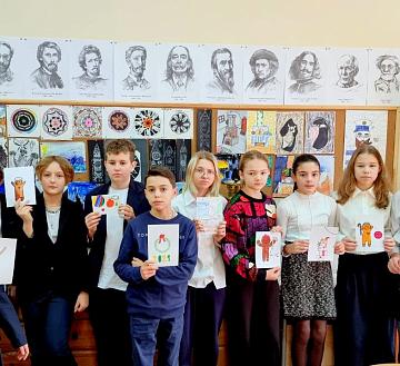 Открытки для участников СВО